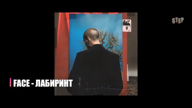 ПОПРОБУЙ НЕ ЗАЧИТАТЬ CALLENGE/НОВЫЕ РЭП-ТРЕКИ ОСЕНИ смотреть онлайн