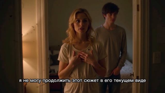 Друг сына зашел в спальню, когда я переодевалась... То, ? смотреть онлайн