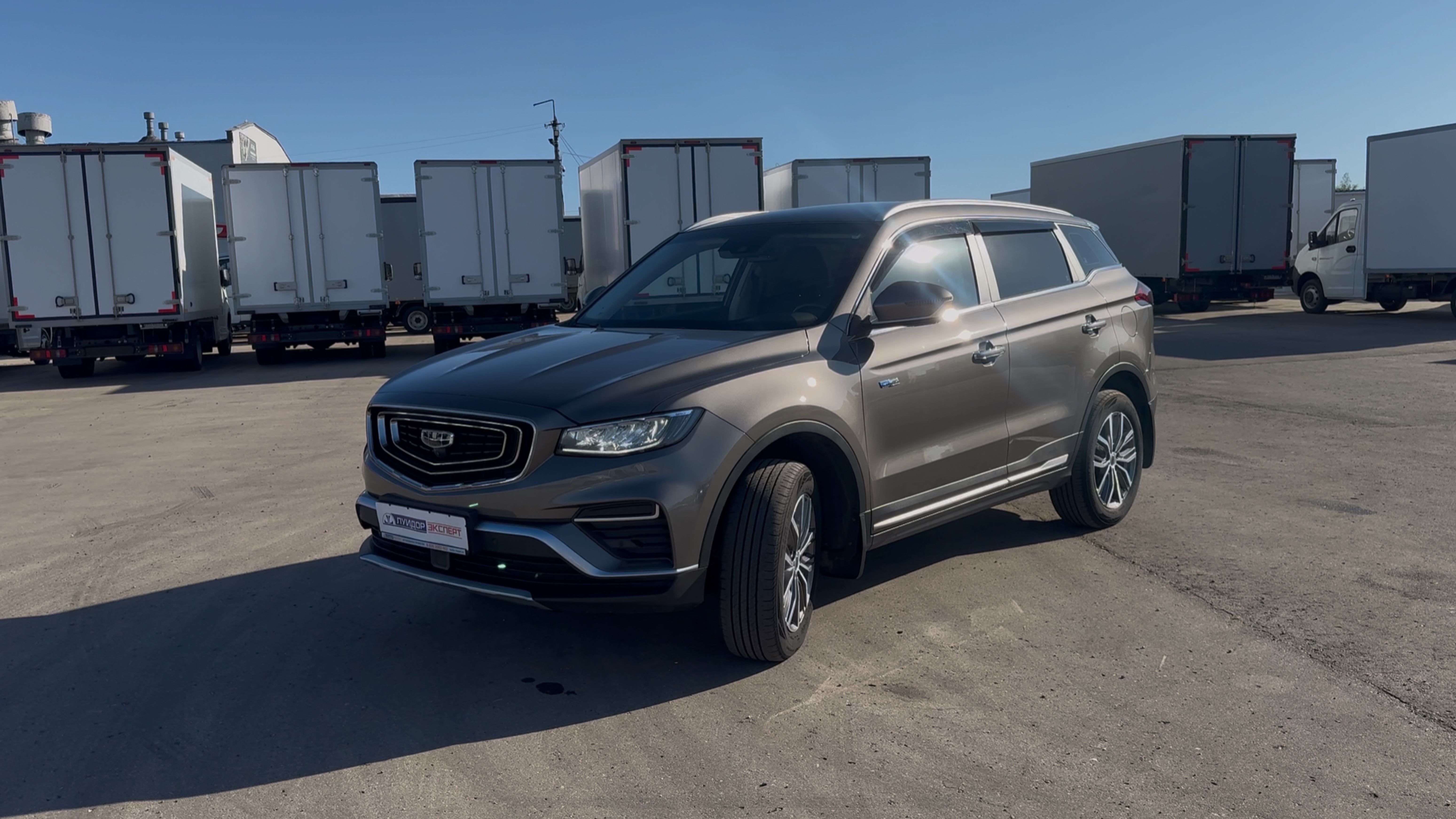 Geely Atlas Pro 2023 смотреть онлайн