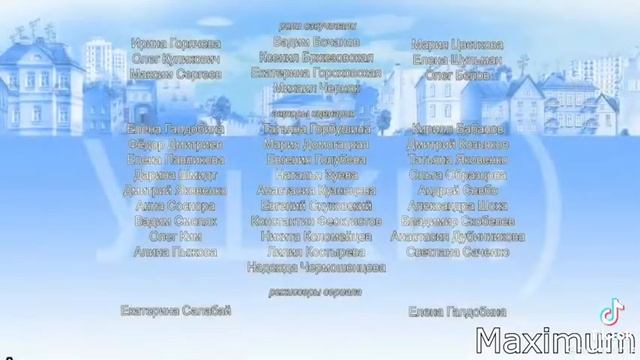 Генка пердун смотреть онлайн