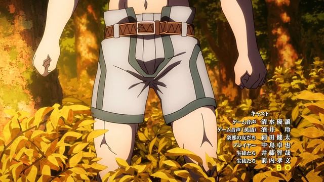 「AMV」Get A Load Of This Guy смотреть онлайн