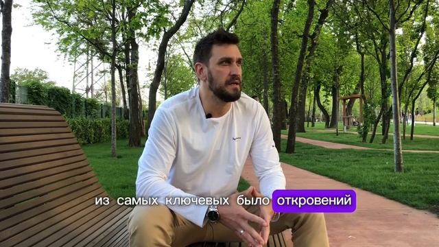 Сергей Докучаев смотреть онлайн