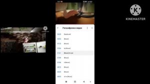 Буба ванная комната Sparta Remix