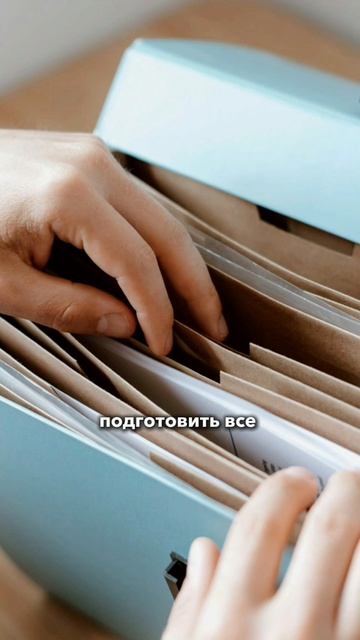 Регистрация на открытый урок по декларированию по ссылке👇🏻 смотреть онлайн