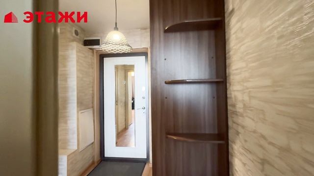 ул. Ипподромная, 4А смотреть онлайн