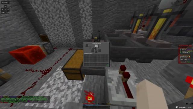 Лучший гайд на авто зельеварку | варим инвиз фантайм | F