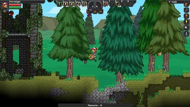Прохождение Starbound [pleased Giraffe V5] ◄#7►