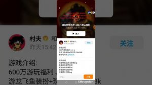 Как сделать скачать 2d метро туториал