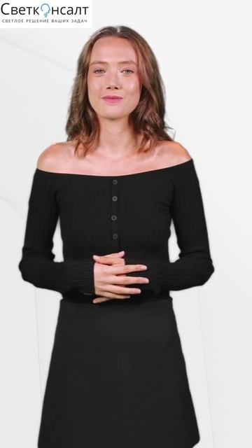 📍 Освещение ледовой арены