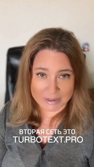 Чтобы быть №1, нужно выйти из операционки! смотреть онлайн