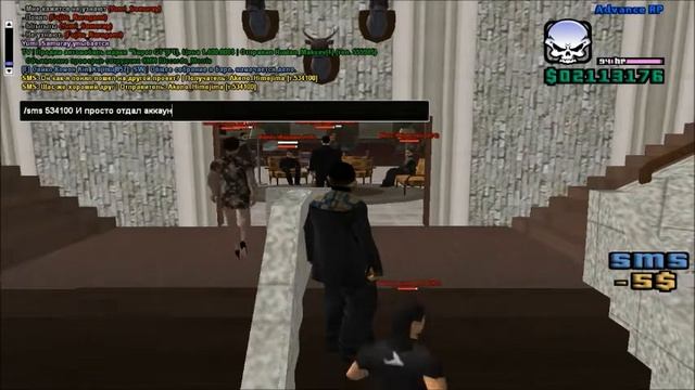 Чужой аккаунт Akeno Himejima