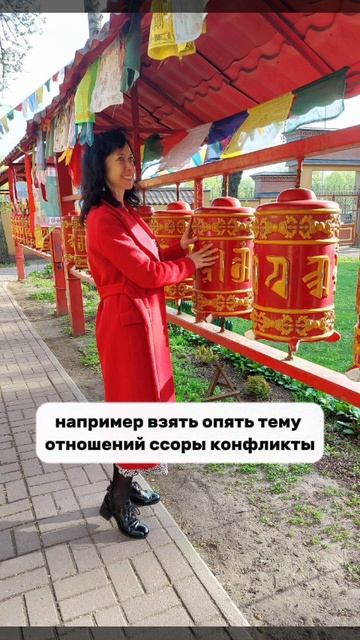 ЗАЧЕМ МЕНЯТЬ ПРОШЛОЕ? смотреть онлайн