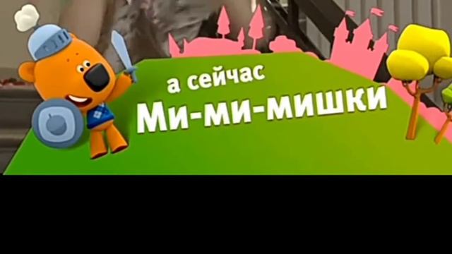 Плашка Карусель (24.02.2023) смотреть онлайн