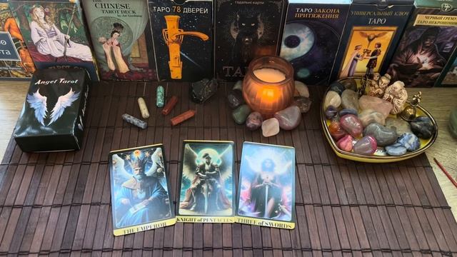 Важно знать‼️