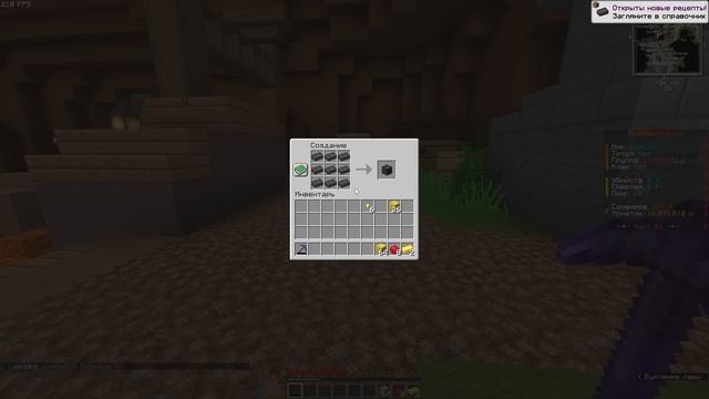 ЭТО ЛУЧШАЯ КИРКА НА АНАРХИИ - Майнкрафт ХолиВорлд