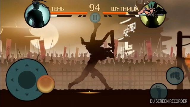 Ниндзя :Shadow Fight 2 взломка #2