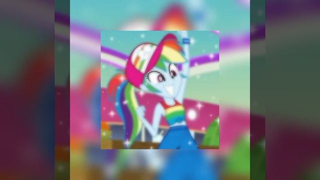 девочки из еквестрии песня из кафетерии[speed up] смотреть онлайн