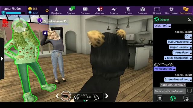 Показ мод крутые девчонки смотреть онлайн