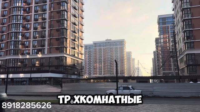 ЖК Самолет 6, Краснодар. Выдача ключей. Обзор комплекса