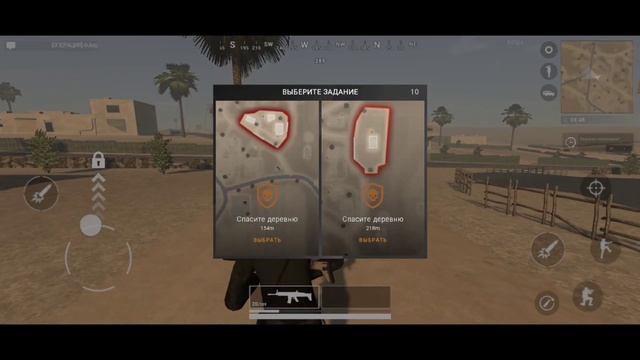 Harekat 2 Online | Продолжаем фарм на Drago 4x4 Ambulance.