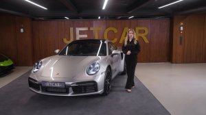 JETCAR - Porsche 911Turbo S, 2020