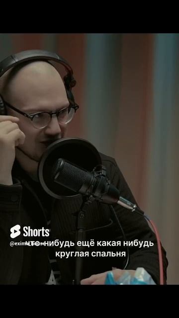 Дорогой дом из 2000х #строительство #стройка #подкаст #podcast #дом #интервью #дача #клееныйбрус смотреть онлайн