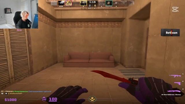 ДЕКО ПОКАЗАЛ БИЦУХУ ЗА 20К! ДЕКО ИГРАЕТ С ВЕБКОЙ!(CS 2) #deko смотреть онлайн