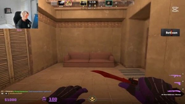 ДЕКО ПОКАЗАЛ БИЦУХУ ЗА 20К! ДЕКО ИГРАЕТ С ВЕБКОЙ!(CS 2) #deko