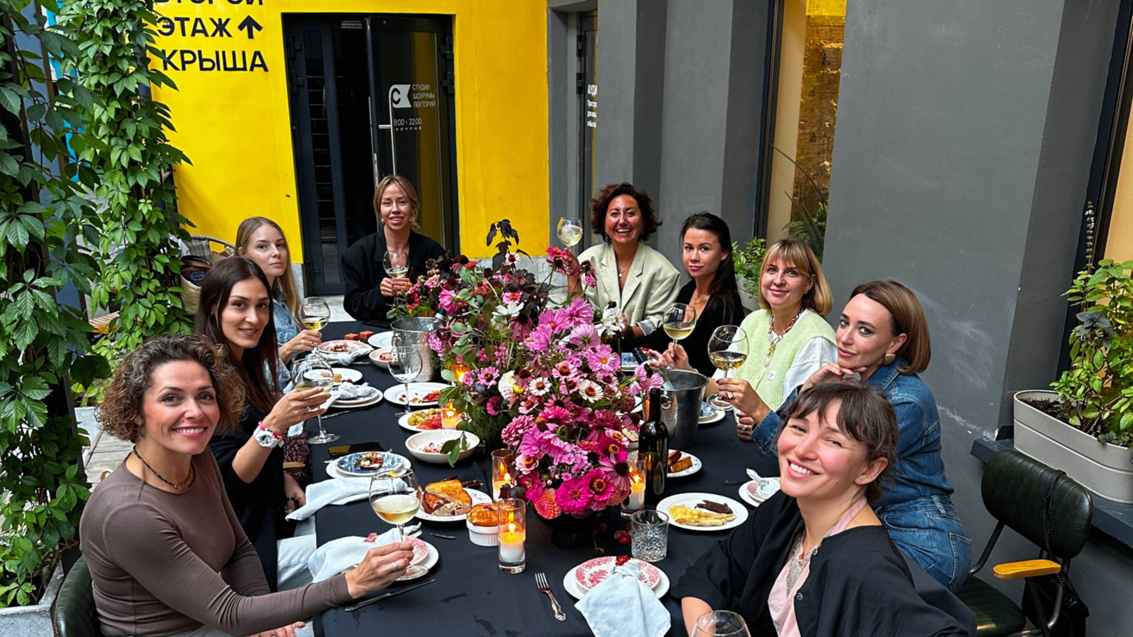 Зал Веранда мероприятия