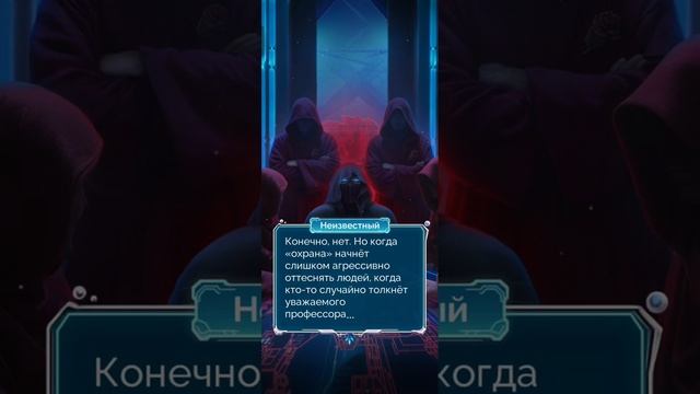 Сердце Атланта 2 сезон 8 серия. Seven Hearts Stories.