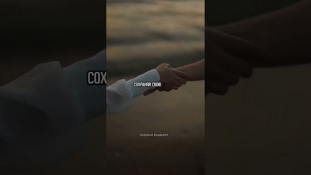 Когда уходит любовь смотреть онлайн