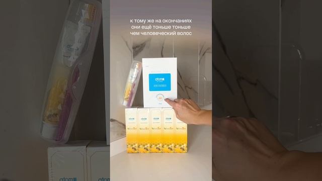 Идеальные средства для чувствительных десен и зубов! смотреть онлайн