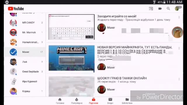 [Простите за то что не было долго видео] Смотрю как дела у моих друзей)))+Интро смотреть онлайн