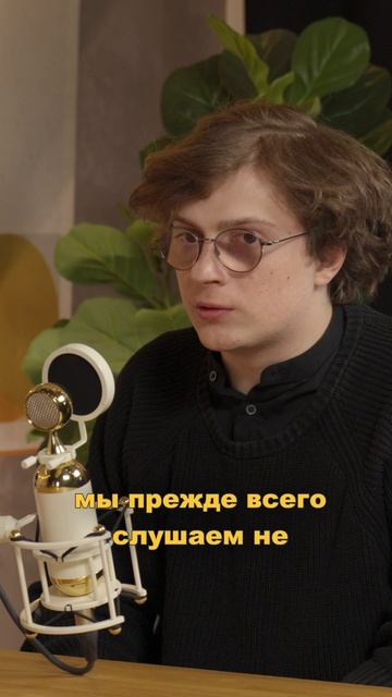 Важность текста и личности автора | Бонд с кнопкой смотреть онлайн