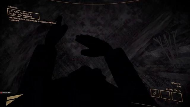 Content Warning(Длинный)