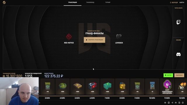 ЭТО ВСЁ?! 15 МИЛЛИОНОВ В ТАНКОФОНДЕ - ЧТО БУДЕТ ДАЛЬШЕ С ТАНКОФОНДАМИ В ТАНКАХ ОНЛАЙН?