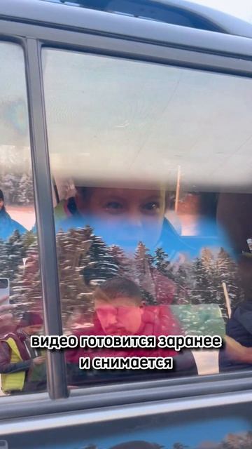 Как в КИНО снимают сцены в машине🚘🎬узнали, что за фильм в конце? #съемки #папиныдочки #кино #зима смотреть онлайн