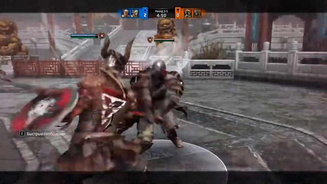 For honor и другое(apex)