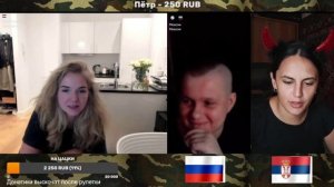 Грацик под сахаром/ Мика Сербка на русском/ чат рулетк?