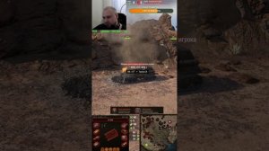 #shortsстрим мир танков без матов проект орбита качаю шту