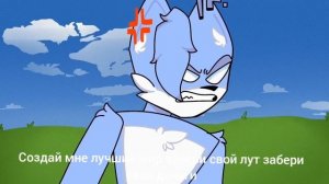 @wicsur-удали меня [текст песни]