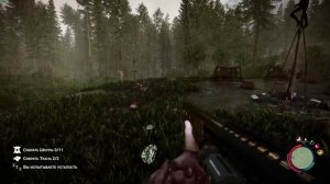 ЗОЛОТОЙ ДРОБОВИК В Sons of the FOREST