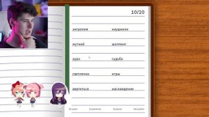 ПРОДОЛЖАЕМ ДОКИ ДОКИ Запись стрима windy31 от 20210701