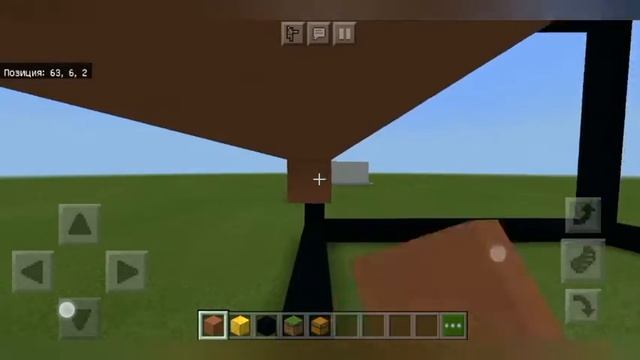 Как заделать большой сундук в minecraft смотреть онлайн