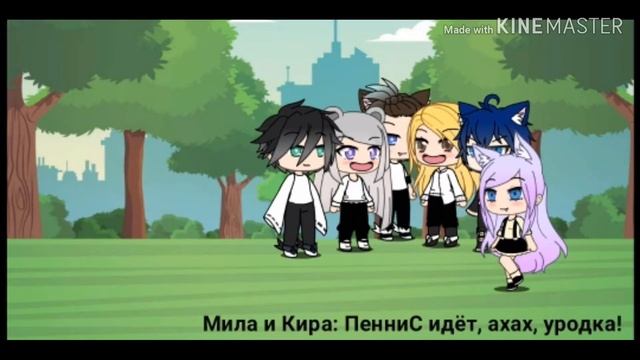 .Сериал ,, Необычная жизнь,,. 1 серия. Moontik. смотреть онлайн