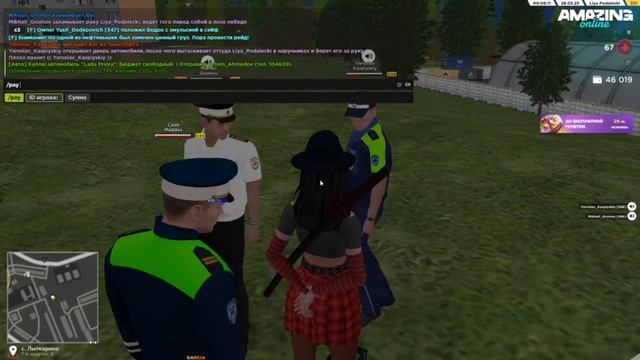 Rutube_account_18206086