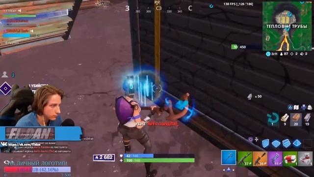 БАГ СО СНОУБОРДОМ BUSTER, 7SSK7, AHS , H1KKY, SPT, FREEMOK, NIWOONE, KARAVAY, НАРЕЗКИ ФОРТНАЙТ