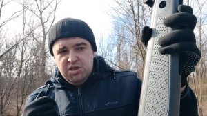 Пневматическая винтовка Norica Atlantic калибра 4.5 мм
