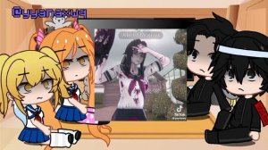 💖 реакція Яндере симулятор на тт 💖