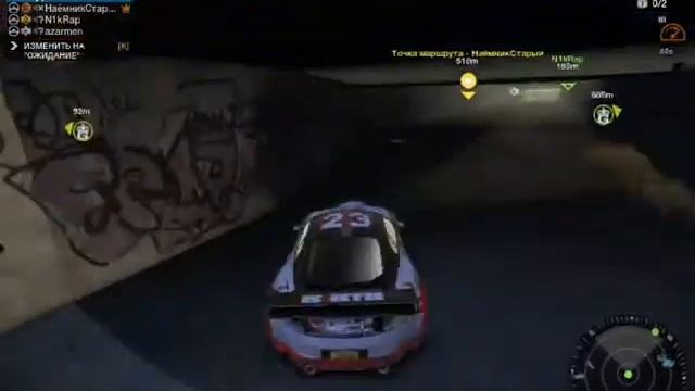APB Reloaded клан Степные Волки Спринт 23.08.12.wmv смотреть онлайн